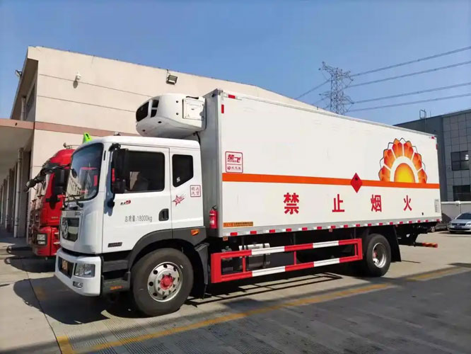 洛阳危险品托运